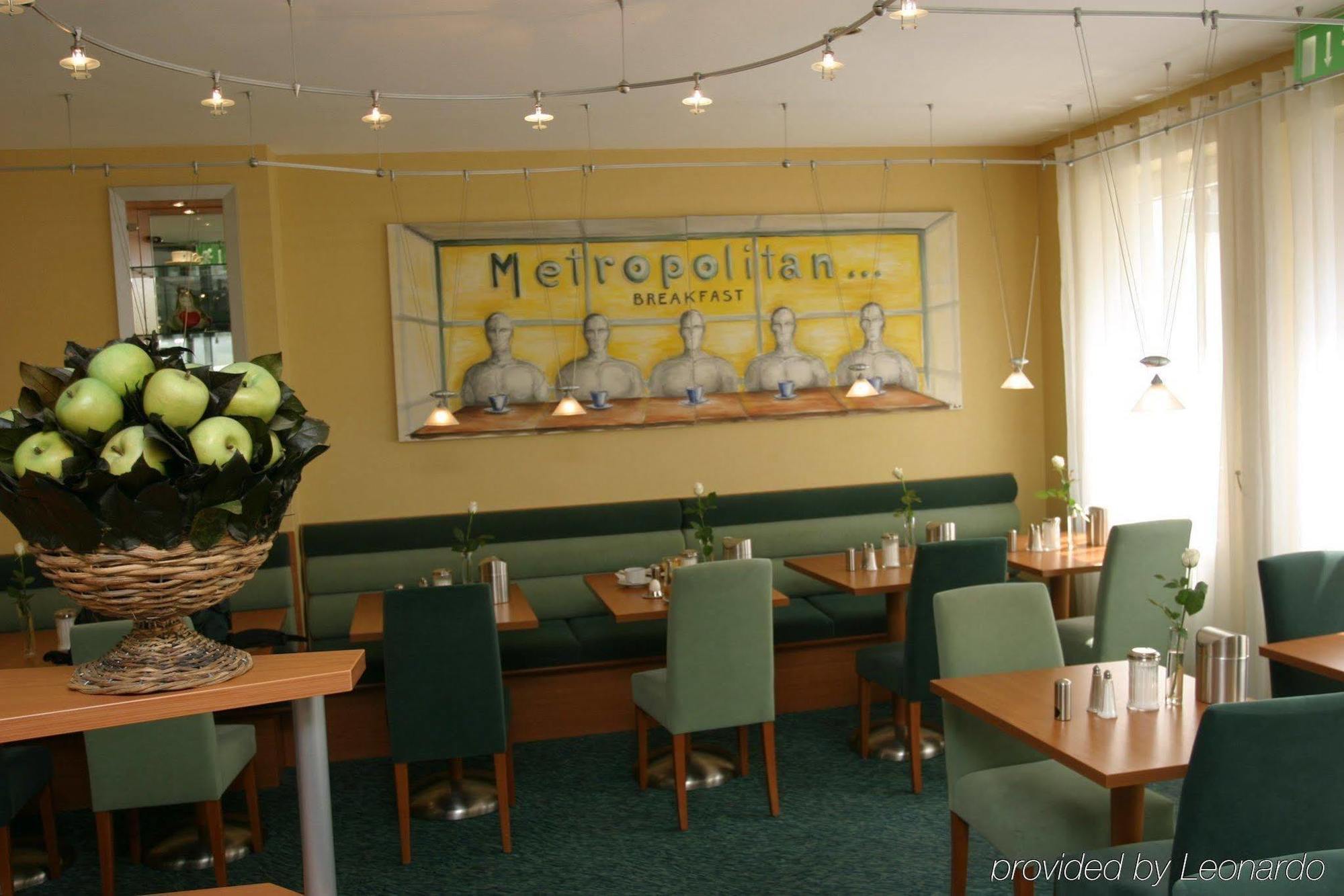 Memphis Hotel Fráncfort del Meno Restaurante foto